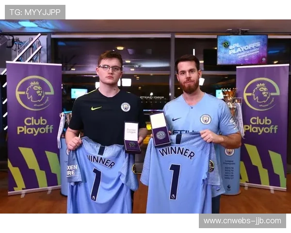 英超电竞赛事受热捧 虚拟足球吸引年轻人热情参与