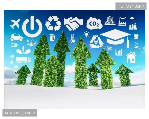 可持续发展指数发布 引导行业绿色转型