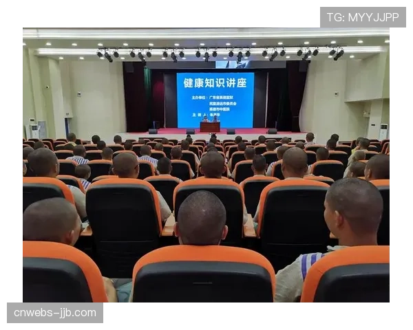 球员协会开展心理健康支持计划，关注职业压力管理