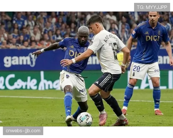 保级形势分析：奥维耶多垫底陷困境，赫塔菲需抢分脱险