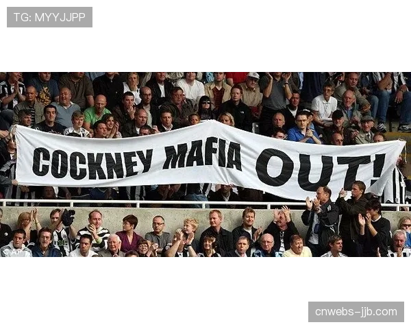 从抗议到合作:南特“球迷森林”环保项目与俱乐部达成新协议。 从抗议到合作:南特“球迷森林”环保项目与俱乐部达成新协议。